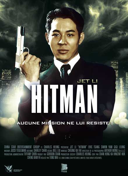 Постер к фильму Хитмэн