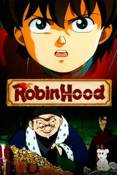 Постер к фильму Похождения Робина Гуда