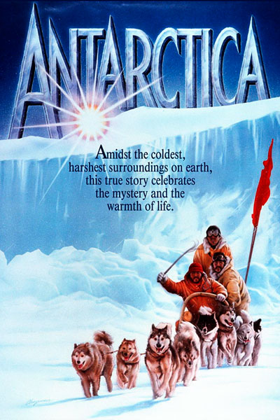 Постер к фильму Антарктическая повесть