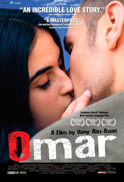Постер к фильму Омар