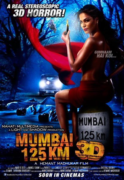Постер к фильму 125 км до Мумбаи 3D