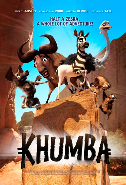 Постер к фильму Кумба