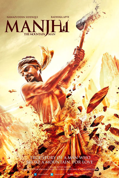Постер к фильму Манджхи: Человек горы