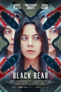 Постер: Чёрный медведь