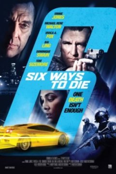 Постер: 6 способов умереть