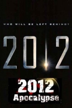 Постер: 2012 Апокалипсис