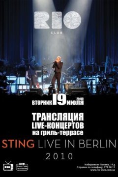 Постер: Стинг: Живой концерт в Берлине
