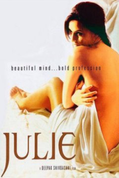 Постер: Джулия: Исповедь элитной проститутки