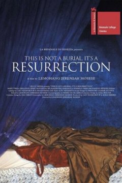 Постер: Это не похороны, это — воскресение