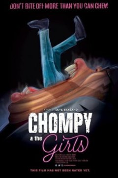 Постер: Чомпи и девчонки