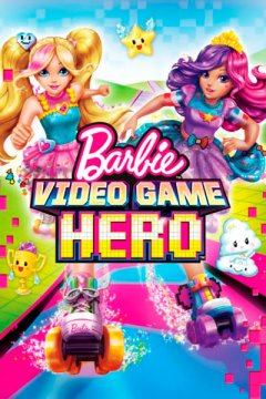 Барби: Виртуальный мир