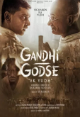 Ганди Годсе – Война