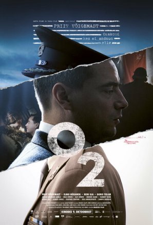 Постер к фильму O2