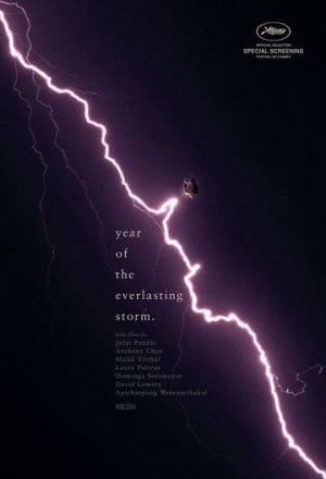 Постер к фильму Год вечной бури