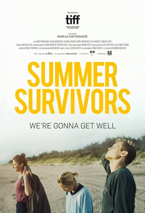 Постер к фильму Пережить лето